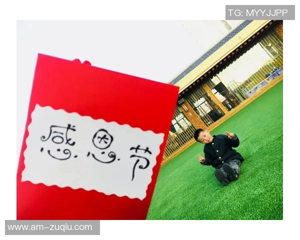 布兰登威廉姆斯感恩欧文的指导与支持他的帮助让我成长许多