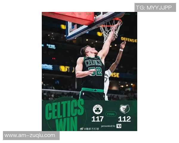 杰伦布朗全能表现助球队获胜6投仅2中却贡献8分5板6助3抢断