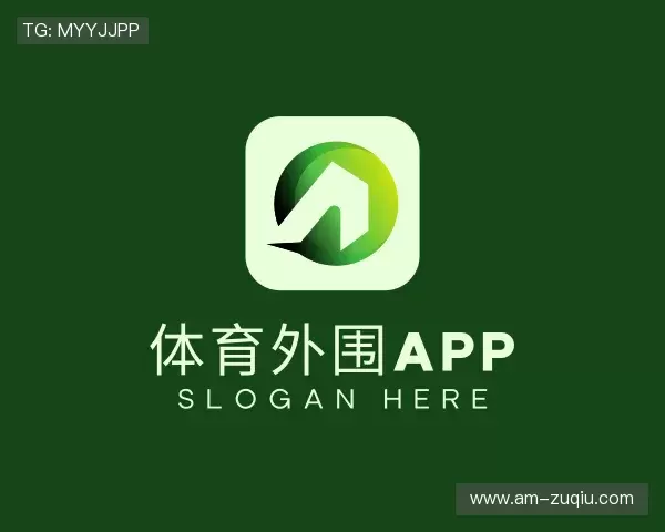 认识体育外围app